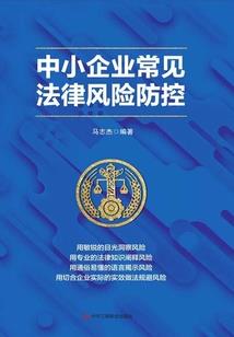 冷王追妻天上掉下来个帝尊