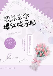 业城