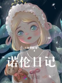 掬进眼里的暖阳