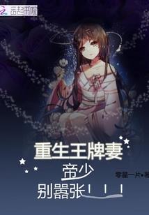 凌霄宫