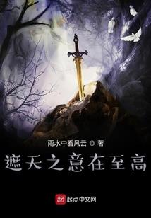 啊，鬼夫来电了！