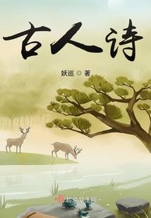 子风子风