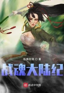 女人和鳄鱼