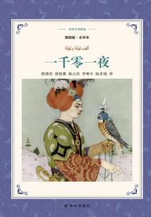 古武纪元