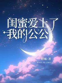 春风送暖