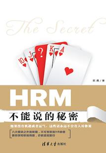 玄霄战魂