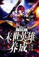 桃子和你都很甜