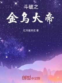 杀神贼圣