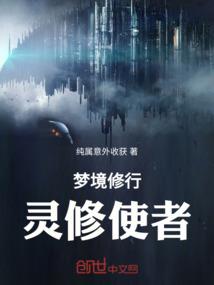末世之地狱厨房