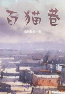 你还好吗，少年
