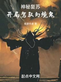 霸道老公温柔点