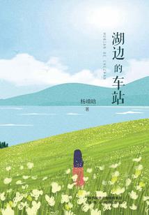 全能医妃又野又美