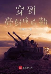 缺失与充盈之人