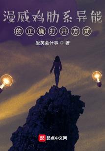 皇上臣求你别挂
