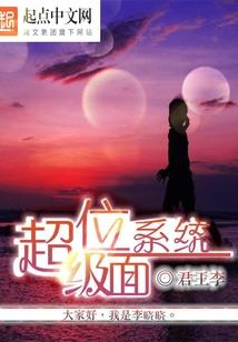 空之虚境