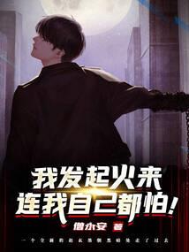 再见秦先生