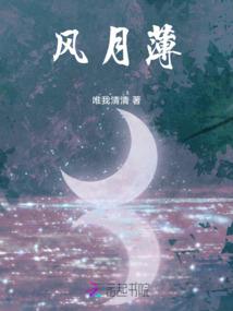绿江深见底