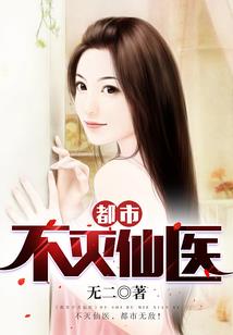 南国烟云