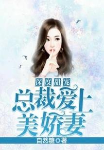 混沌凌界志