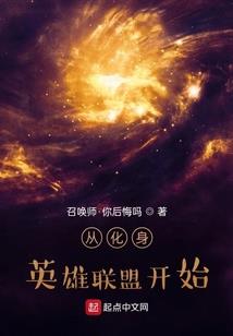 笔由心而去