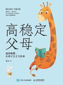 天的脚底下是海