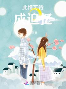 我要做悍妇