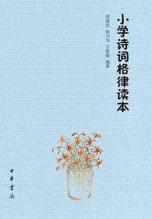 全民学武道