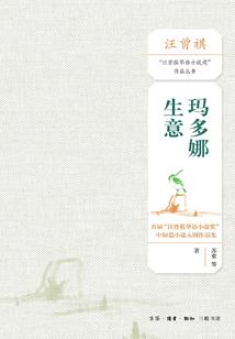 流年昔年
