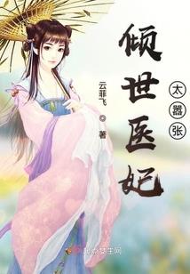 文明，垄断与创业