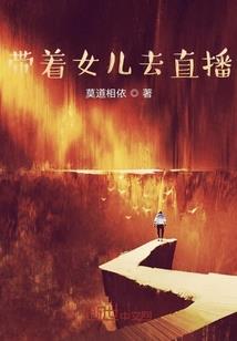 灵界旅者