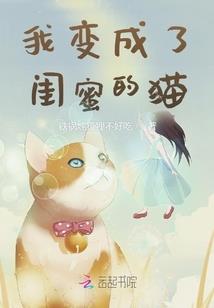斩天筑不朽