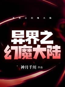 你不许喜欢他