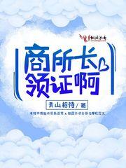模式开启