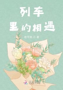开天年代的大战