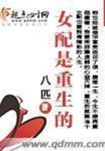 月中霜里