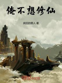 微与凡