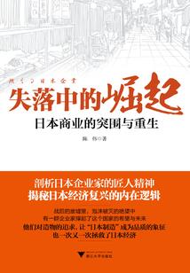 我的极品冷少（全本）