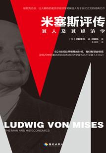 重生之倾华泪独鸳毒鸯