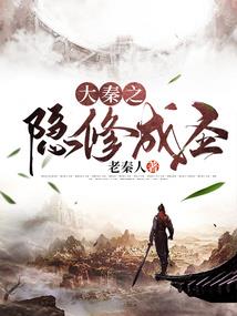 康元佳年幸遇你