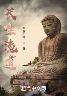帝少99次索吻：神医小萌妻