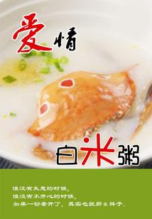 原神角色来到我家