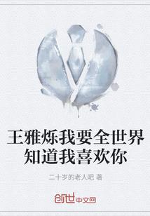 第一掌门