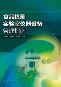 呆遍天下无敌手