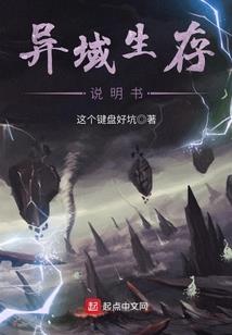 藏剑剑侠