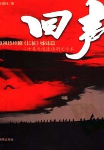 总裁大大别来无恙