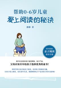 时间的尽头是你