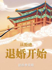 沧海逸珠