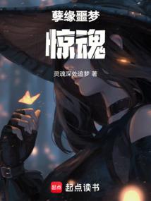四驱后续