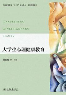 逆天天之路