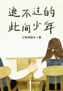 江南夜泊